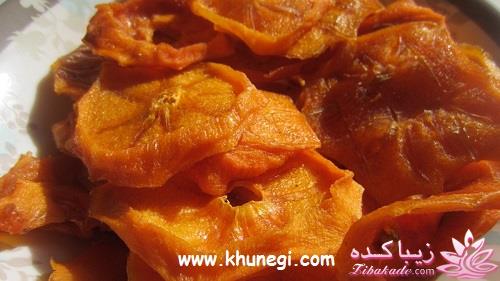 فروش خوراکی های خوشمزه